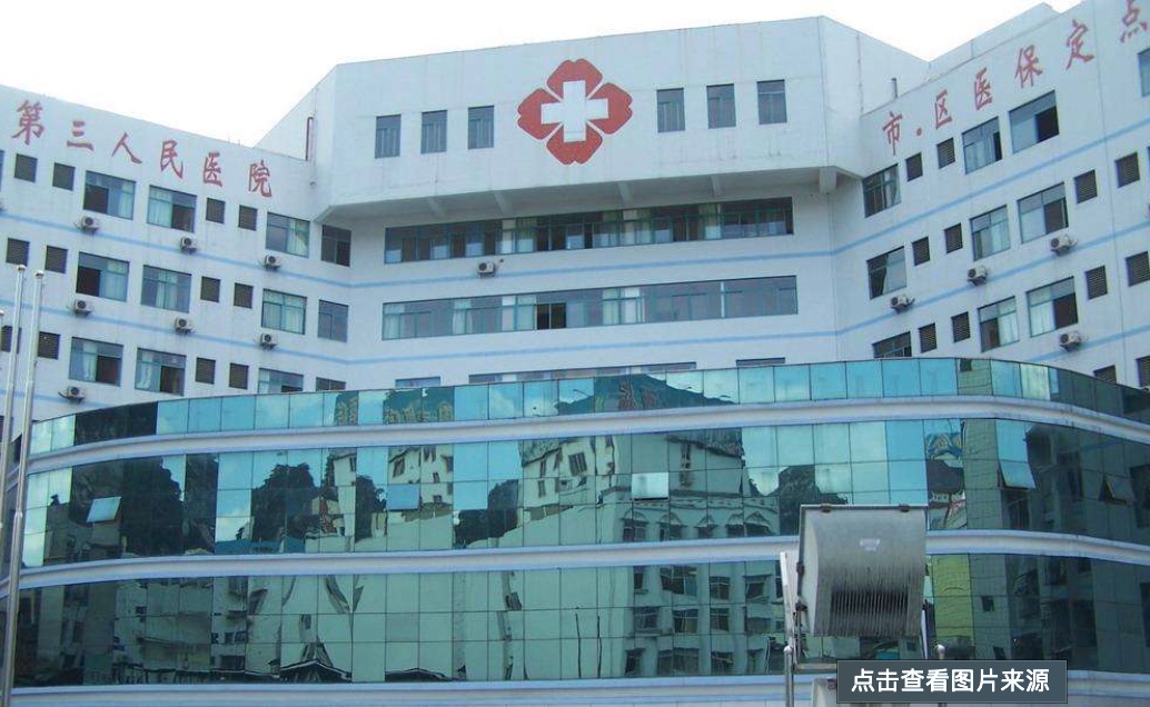 中国曾有2000多家协和医院，只有3家是真的